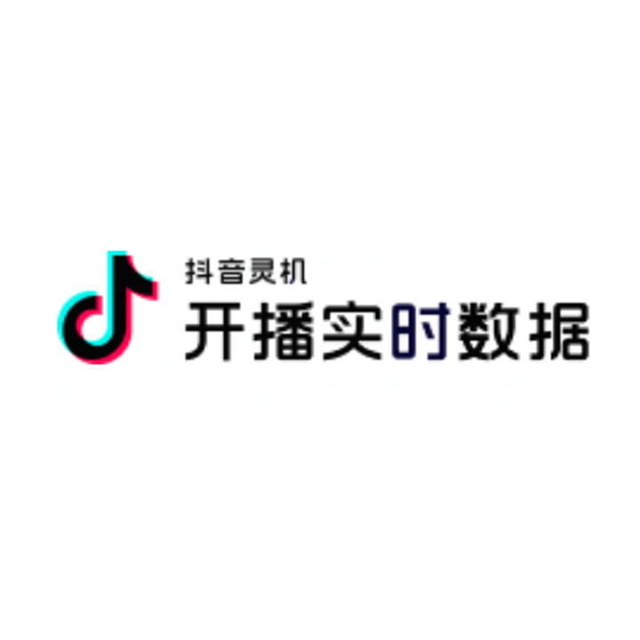 抖音灵机